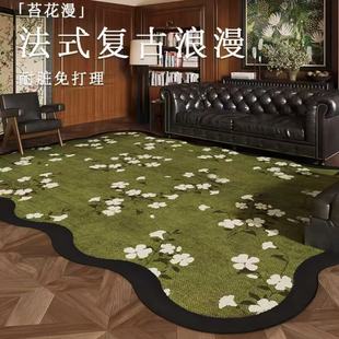 绿色地毯客厅复古高级感耐脏茶几装饰地毯大面积易打理水晶绒地毯-阿里巴巴
