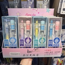 英雄P333M彩虹转转按动热可擦钢笔小学生练字钢笔礼品礼物