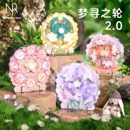 仓鼠生活用品;仓鼠窝、笼;仓鼠清洁用品