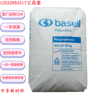 LDPE �����ð���er 3020D ��Ĥ�� ��W�� �Ͳ� �����W�� ԭ�Sԭ��