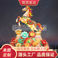 2026RͻLRԪزʟԪ\V^^