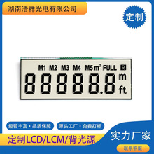 ӳ_lLCDҺ@ʾtn˔aСδa@