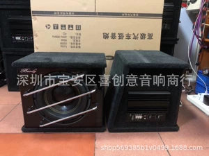 Avtomobil Subwooferi 10 düym Aktiv Audio Avtomobil Subwoofer Qutusu Modifikasiyası