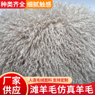 ����ë������ëdiy����ģ���b�������̨����diy���ë�q����