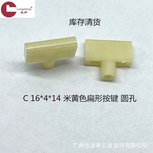 ���ΰ��I  ���ϰ��I �A�װ��I �F؛���I