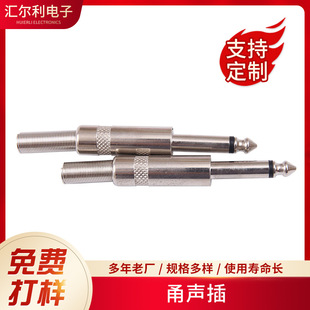 �6.35�^6.5�������^��о���^ԒͲ���lTS��푹����{��̨���^