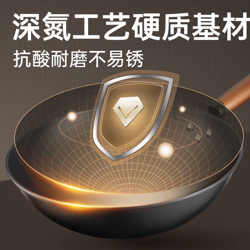 炊大皇圓底爆炒鍋無塗層炒菜鍋家用精鐵鍋明火專用炒鍋