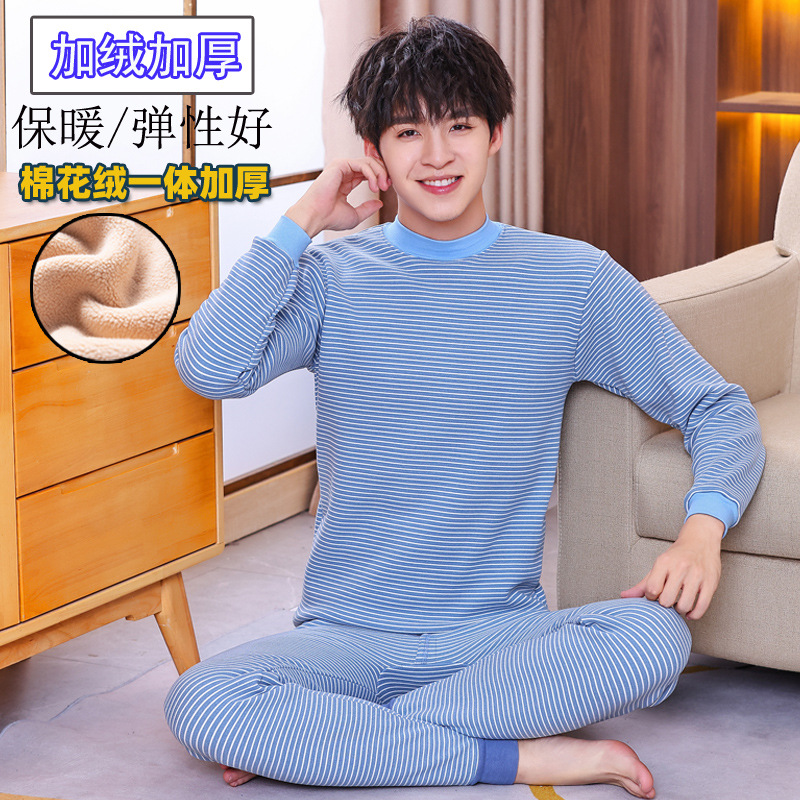 Traje de ropa interior térmica para niños medianos y grandes forrado de vellón engrosado adolescentes ropa de otoño para niños ropa exterior para niños suéter