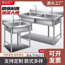 ���ò��P�ˮ�ۆ��p���ێ�֧�܏N��ϴ����ϴ����ϴ���ˮ�ؼ���