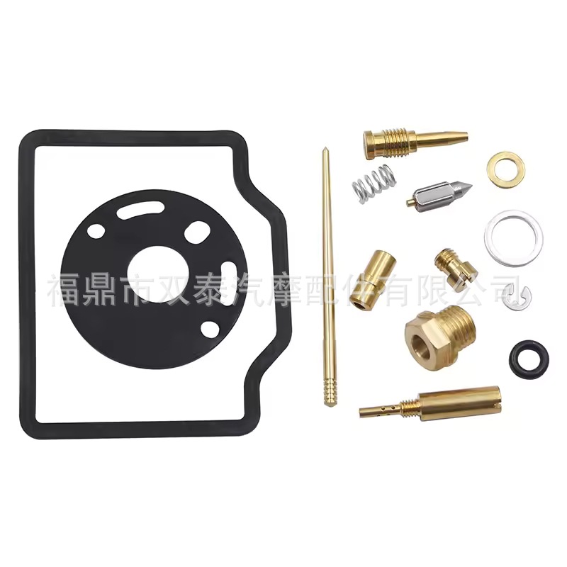 Suitable for Honda Cb750 Cb750K K1-K6 1969-1976 Repair Kit Carburetor Repair Kit