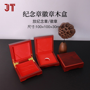 ���μo����ľ�л��¶YƷ�н����y�Ű��b�¼tľ���ӬF؛���l����