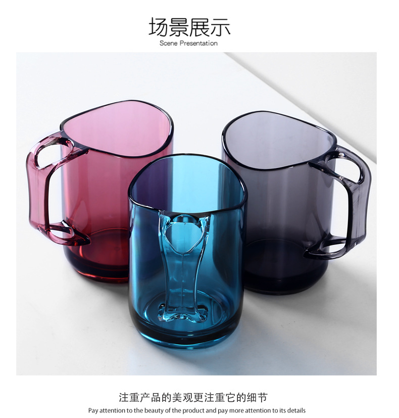 漱口透明杯_06.jpg