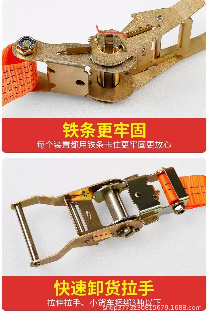 Tightener Universal Binding Tightener 5 Tons Binding Tightener 5t Double Hook Truck Rope Tighter Welding-Free 2 Inch
