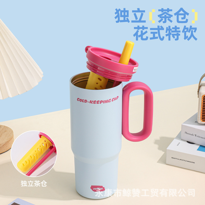 新款大容量冰霸杯便携随行手柄汽车杯不锈钢保温杯吸管杯|undefined