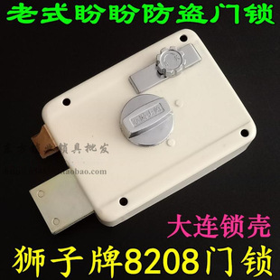 ���B�i�S ��ʽ���η��I�T�i �ౣ�U���o���B�{��߅�i ʮ��C���i��