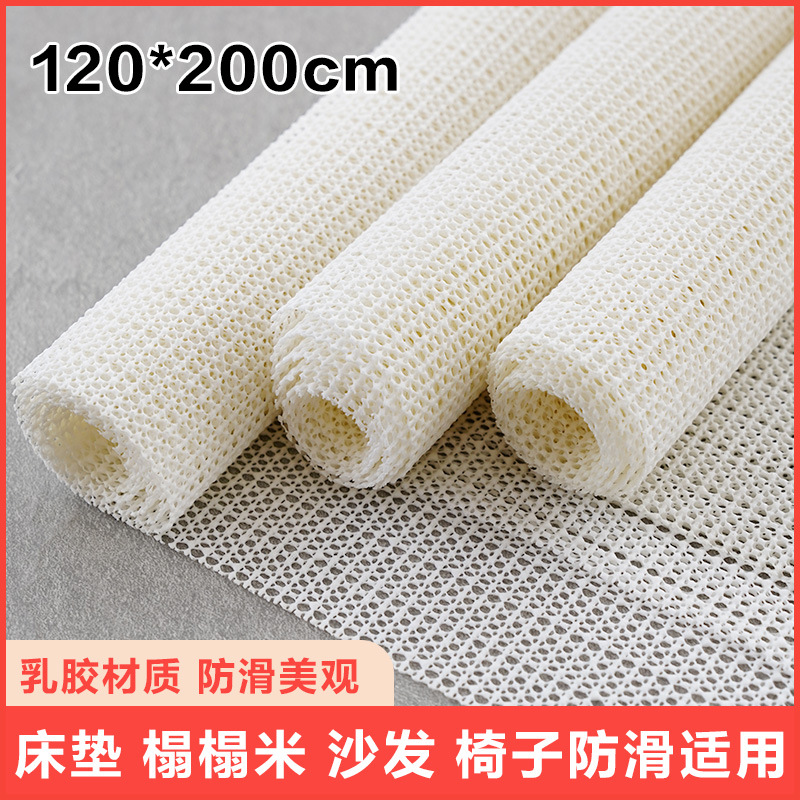 싱글 화이트 120*200cm