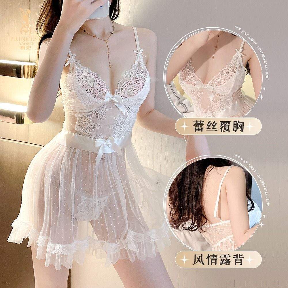 Lingerie Nightdress Hot Sexy Clothes for Women Pure Temptation Slimming Beautiful Back Hollow Lace Uniform Set