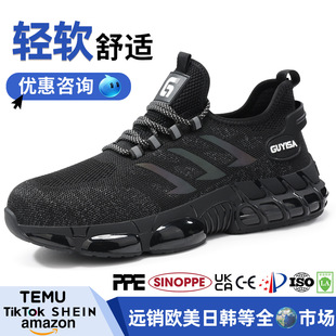 Labor Protection Shoes Are Lightweight and Comfortable in Summer, Steel Toe Caps, Large Holes, Breathable, Wear-Resistant, Anti-Smash and Anti-Puncture Safety Shoes for Men and Women