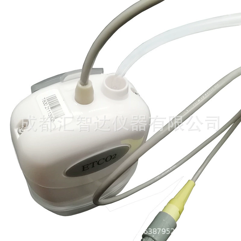 ETCO2 для внешней торговли Медицинский человеческий ветеринарный животный питомец Дыхательный модуль