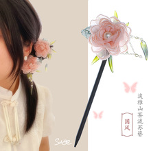 ����ʽ����l�����Lľ�|�^h�����ۺ��X�ױP�l�l�������ˇ�l�O