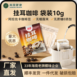 �χ�������Ȫ������l�B�i�Ƶ꿧�ȷ�ͨ�ÿ�V����ʽ��ⴼ��ڿ�