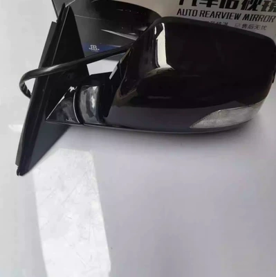 15, 16, 17, Reflective Mirror and – Rear mirror/rearview mirror assembly