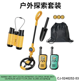 其他益智玩具;戏水玩具;过家家玩具