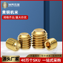 �S�~���˃����Ǿo���ݽz�~ֹ���C�����픽z�o�^�ݽz�M3M4M5M6M8