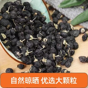 ��������l��������غ������ˮ�ݲ���ò���Ȼɢ�����l�����