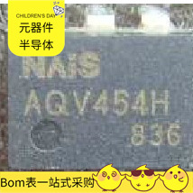 AQV454H  ATS616LSGTN-T ATMEGA16A ATMEGA168PA-MUR ATMEGA324