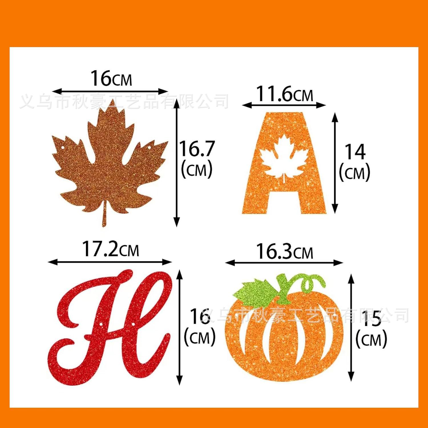 Feliz otoño Banner Día de Acción de Gracias Set de decoración de fiesta Temas de cosecha coloridos Cantiles calabazas coronas naranjas