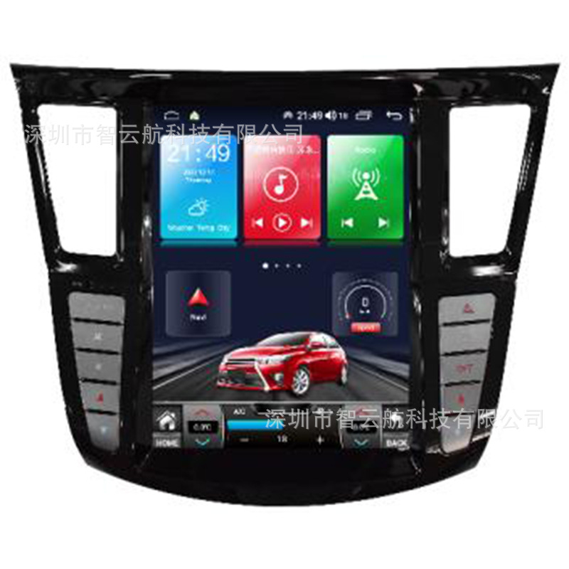 Suitable for Infiniti Fx35/Qx80/Qx70 G25/G35/G37 /Q50L/Qx30/Q30/Qx56