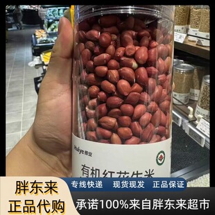 �֖|���ЙC�t�������x�I�����ЙC���S�����׼RDL�������x��ֱُ�l