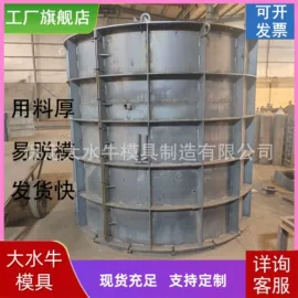 成型模;其他模具;塑料模