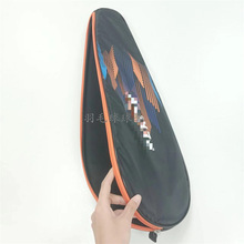 �S�����a��ë�������׿Ɇμ��࿿��2֧�bһ�� �WУ�w���\����ë��