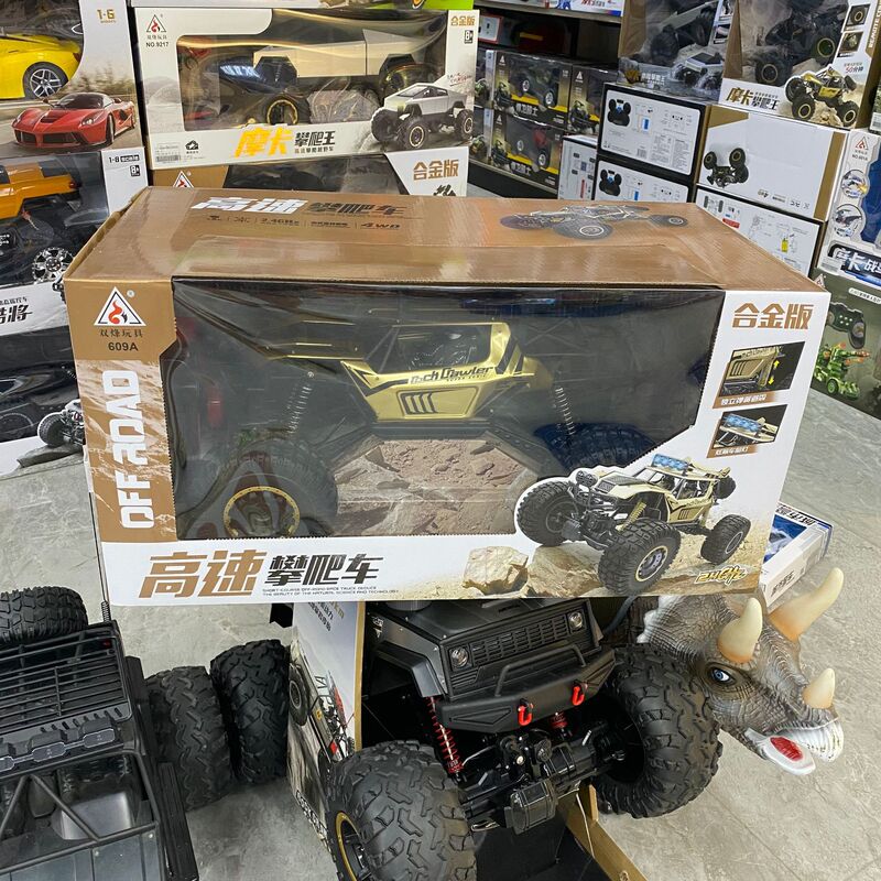 双烽車模クロスカントリークライミング車超大型モカクロスカントリークライミング車リモコン大電動玩具模型|undefined