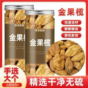 ����쮔����Ʒ���x��؛��ţđ��ţđ���~đ�𾀵����J�˹����x