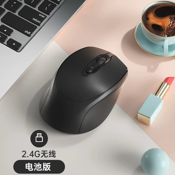 [Cool Black] Battery version + 2.4G wireless version ★ Keys with sound ★ Bring your own battery - official standard configuration