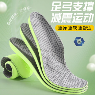 �㹭֧���\��Ь�|�ߏ��p���������͸�⿹������ȫ�|��վ������Ů