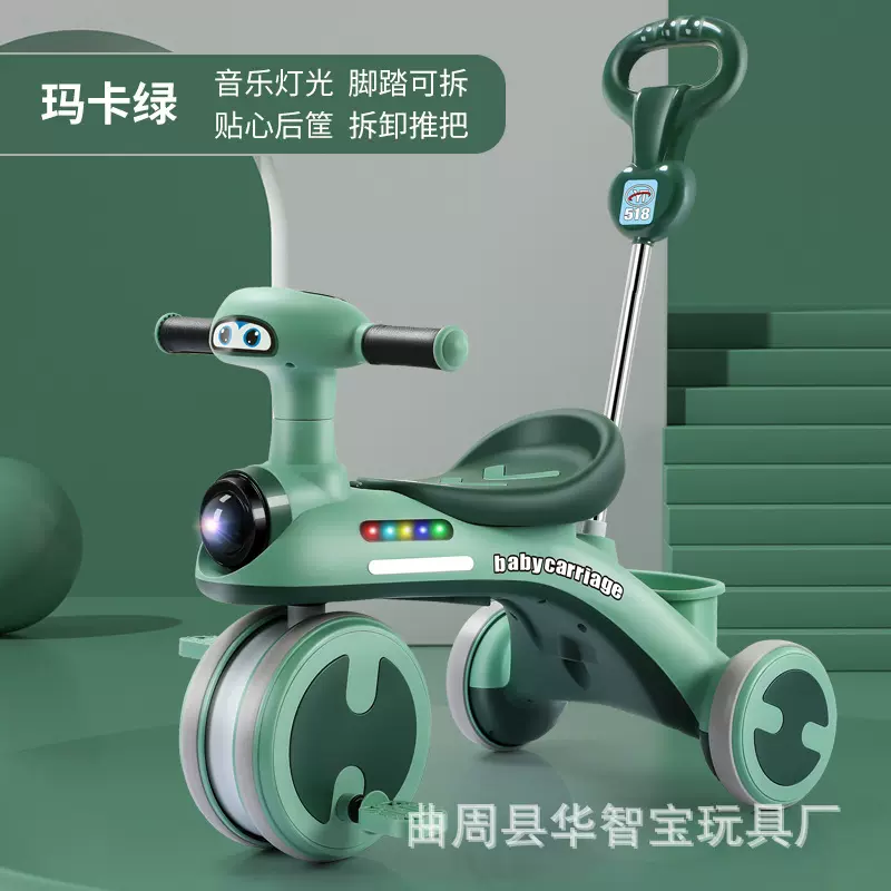 儿童三轮车脚踏车小飞侠推行1.3-6岁静音轮代发防侧翻跨境专供