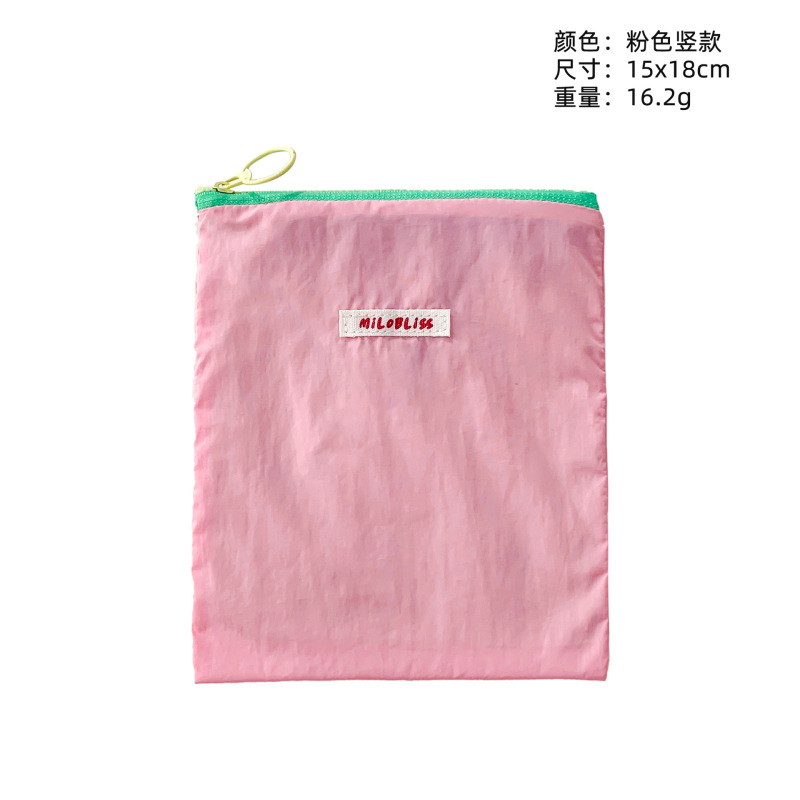 新色マカロン化粧バッグ携帯旅行可爱いカバン小銭入れ小銭入れアクセサリー収纳化粧品バッグ|undefined