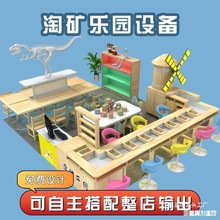 ΘɳĿͯ@ԵVֹ҃̈ԵVOľ