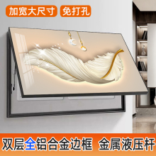 �ӌ���ߴ��p���X�Ͻ�Һ��늱����b��������w�������l�_�P