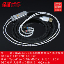 ����RANKO����6N�ξ��~��y��type-c��078���C��a�����������l��