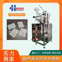 ������������۰��b�C�o������ĩ���\����ڙC����ϴ�l�۰��b�C