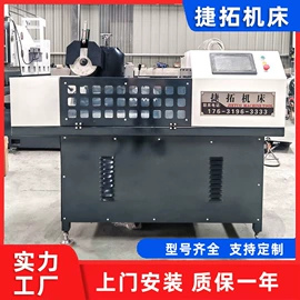 齿轮加工机床;磨床;数控机床