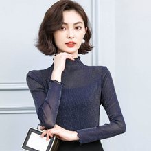 2024春装新款高领亮丝网纱打底衫女长袖t恤内搭蕾丝上衣修身小衫