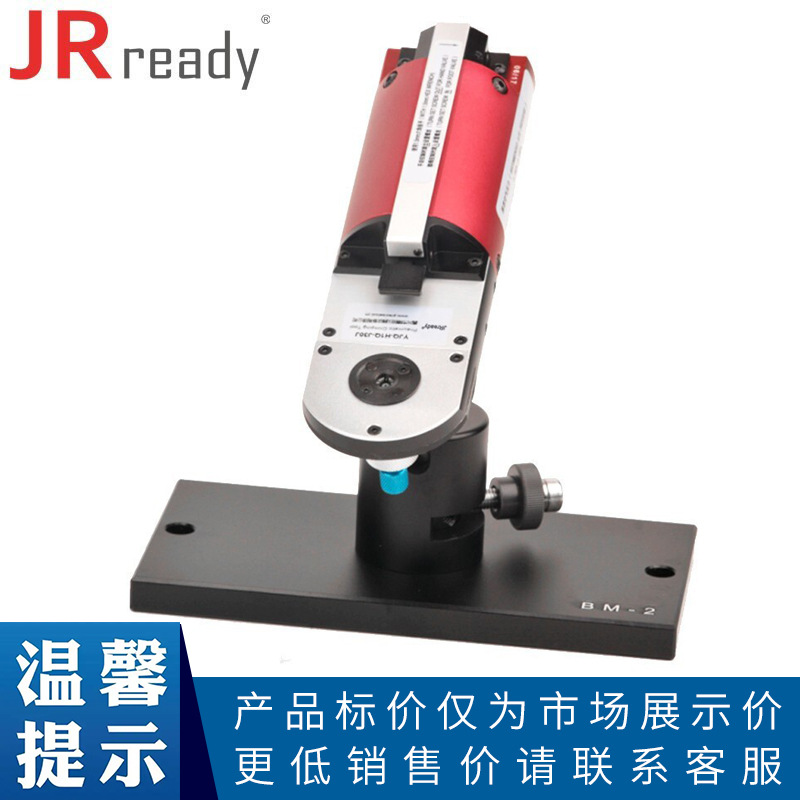 杰锐德 J30J/J63A麻花针压线钳微矩形航空插头连接器气动压接工具