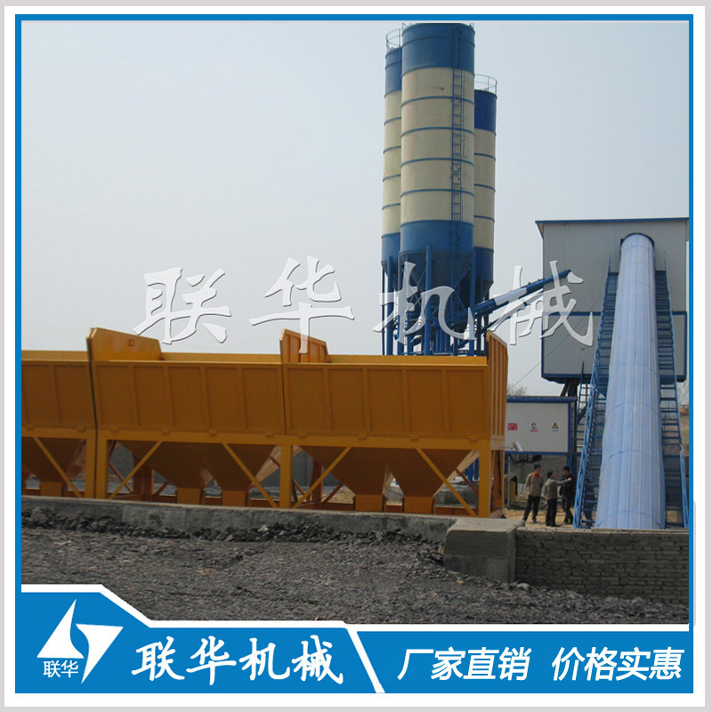 HZS120混凝土搅拌站 混凝土搅拌站 搅拌站设备供应厂家郑州