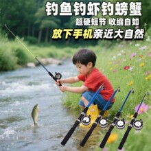 ��ͯ��~��ץ�~�������pС��Uី�ȫ��һ���������T�H�������~��